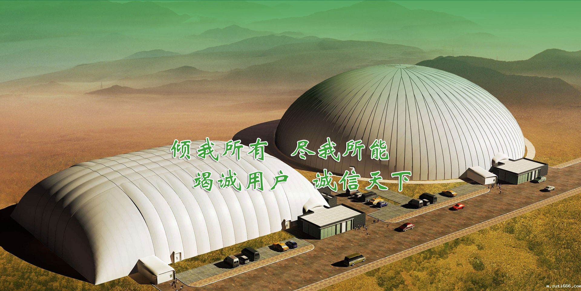 kaiyun云开APP下载