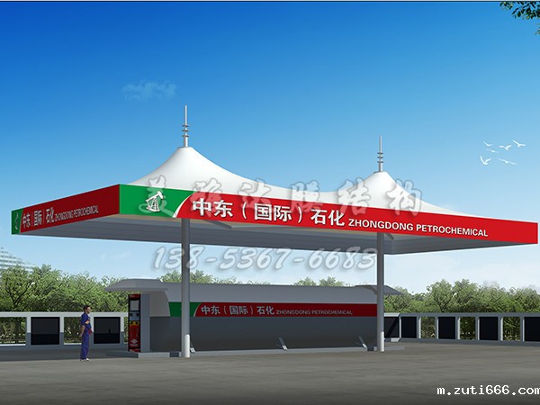 加油站图片 (38)