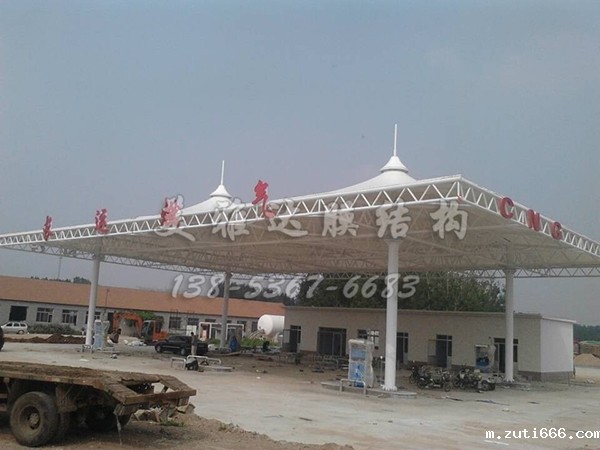 安丘燃气膜结构罩棚