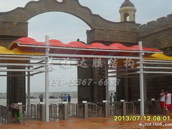 烟台水上乐园入口