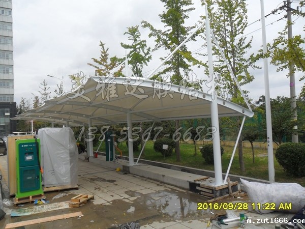 国网山东潍坊供电公司