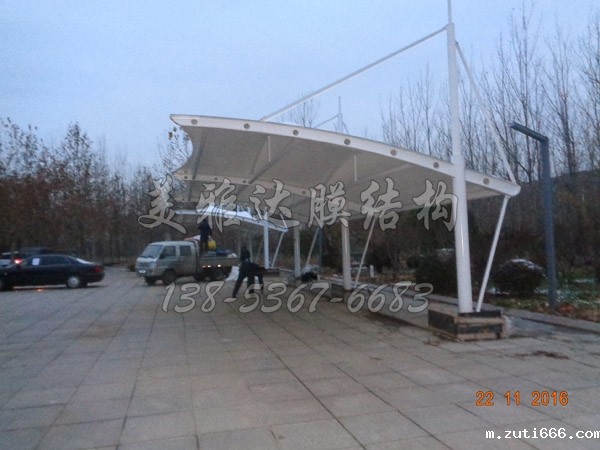 国网山东供电公司