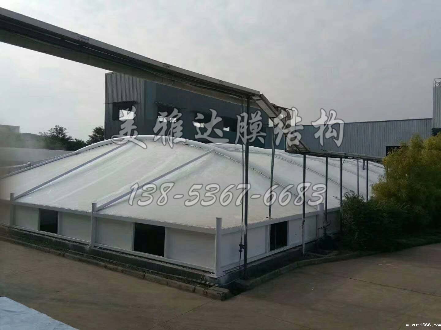 微信图片_20200401161308副本