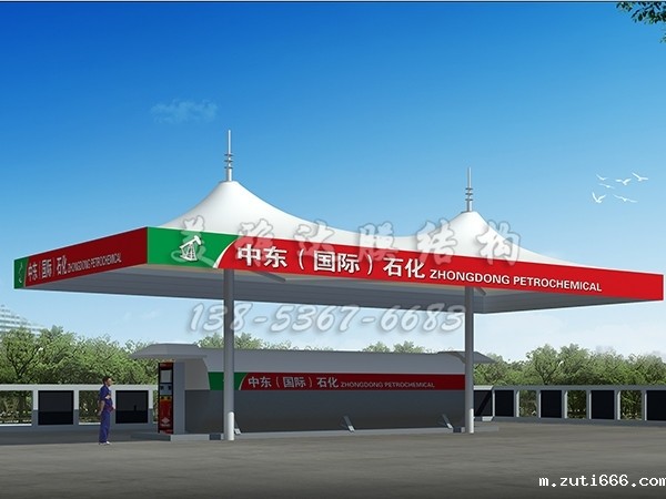 山东膜结构加油站厂家