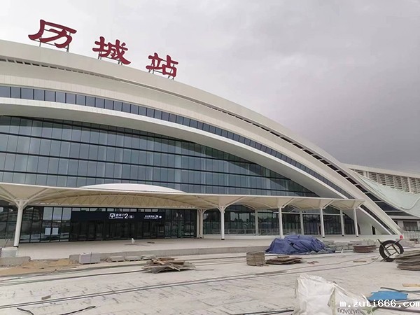 历城站开云体育手机下载安装